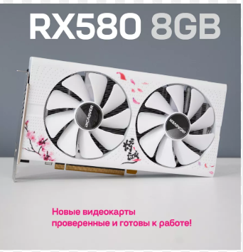 Case gmaing: I3-12100 | Ram 16G| SSD 256| Vga RTX 580